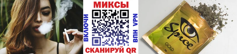 Купить где  Павловский Посад  БУТИРАТ вода 