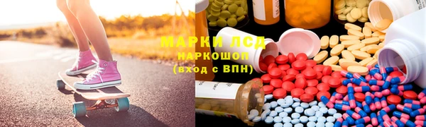 Альфа ПВП Богданович