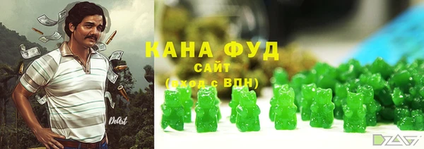 кокаин премиум Верхний Тагил