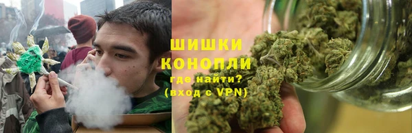 тгк Верхнеуральск