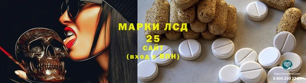 мет Вязьма