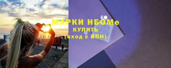 кокаин премиум Верхний Тагил