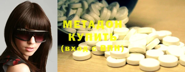 мет Вязьма