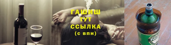 метадон Верея