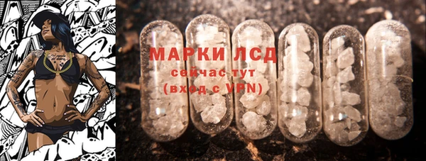 метадон Верея