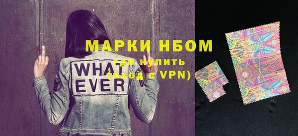 мет Вязьма