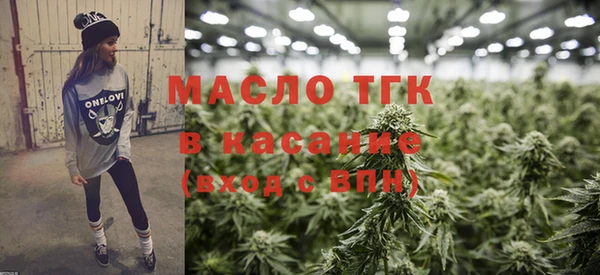 метадон Верея