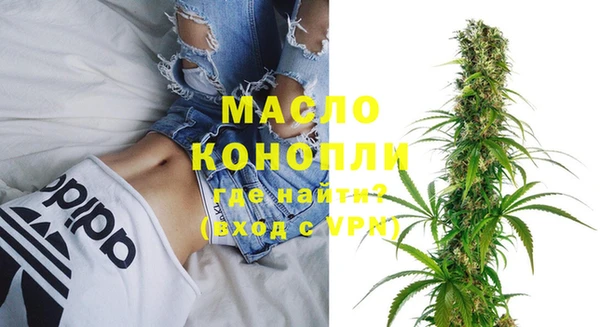 кокаин премиум Верхний Тагил