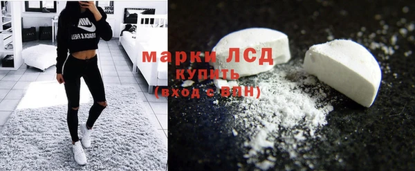 mdma Богородицк