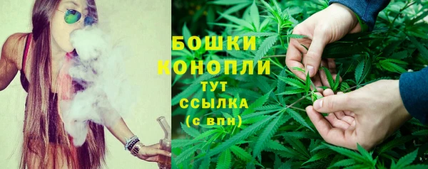 кокаин премиум Верхний Тагил