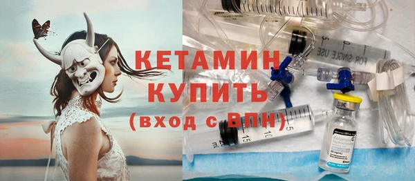 кокаин премиум Верхний Тагил