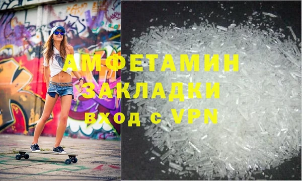 метадон Верея