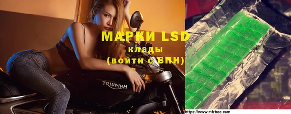 метадон Верея