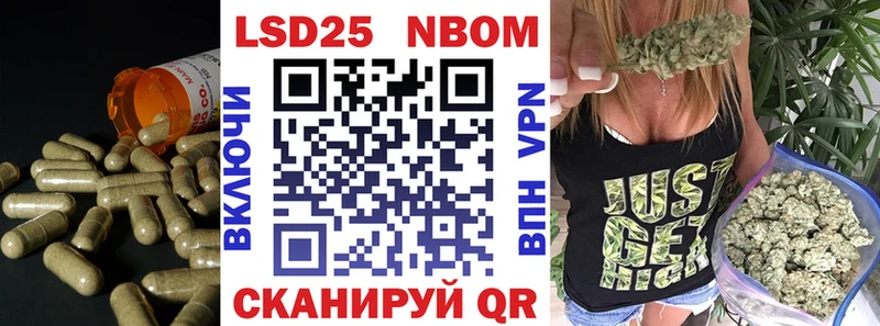 LSD-25 экстази ecstasy  Купить  Павловский Посад 