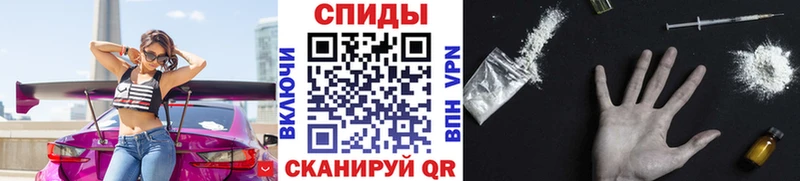 Первитин Methamphetamine  Купить где  Павловский Посад 
