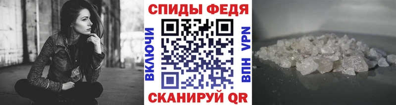 Первитин Декстрометамфетамин 99.9% Павловский Посад